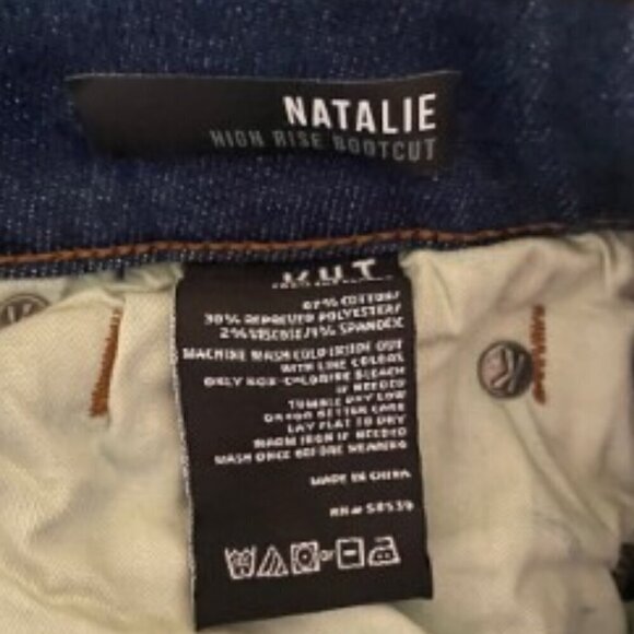 Kut from the Kloth Natalie High Rise Bootcut Jeans 2 - Picture 5 of 5
